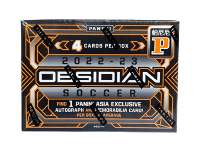 22-23 Obsidian Tmall Box